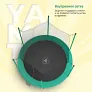 Батут Yamota SMART 305см (10ft) - Фото 5