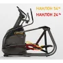 Эллиптический эргометр MATRIX A50XER - Фото 3