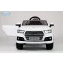 Электромобиль BARTY Audi Q7, (HL159) белый - Фото 4