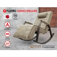 Массажное кресло качалка FUJIMO SOHO DELUXE F2000 TCFA Бежевый (TONY12)
