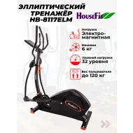Недорогой эллиптический тренажер HouseFit HB-8117ELM