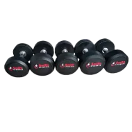 Набор обрезиненных гантелей Smith DB145-2(пара) от 40 до 50кг, с шагом 2,5кг