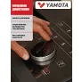 Беговая дорожка Yamota F130A - Фото 12