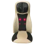 Массажная накидка FUJIMO PRIME-X - Фото 3
