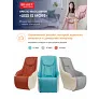 Кресло массажное Bradex LESS IS MORE бирюзовый - Фото 10