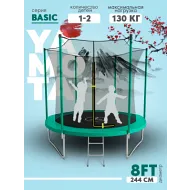 Батут Yamota Basic 8ft (244 см)