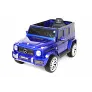 Электромобиль RiverToys Mercedes-Benz G63 T999TT (синий глянец) - Фото 4