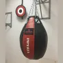 Груша кожа FightTech 80х55 SBL2 - Фото 3