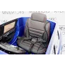 Электромобиль RiverToys VOLKSWAGEN TOUAREG - Фото 2