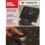 Беговая дорожка Yamota F130A - Фото 5